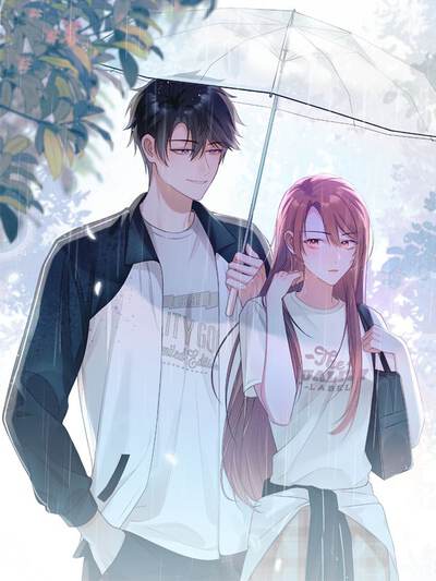 修真聊天群 封面